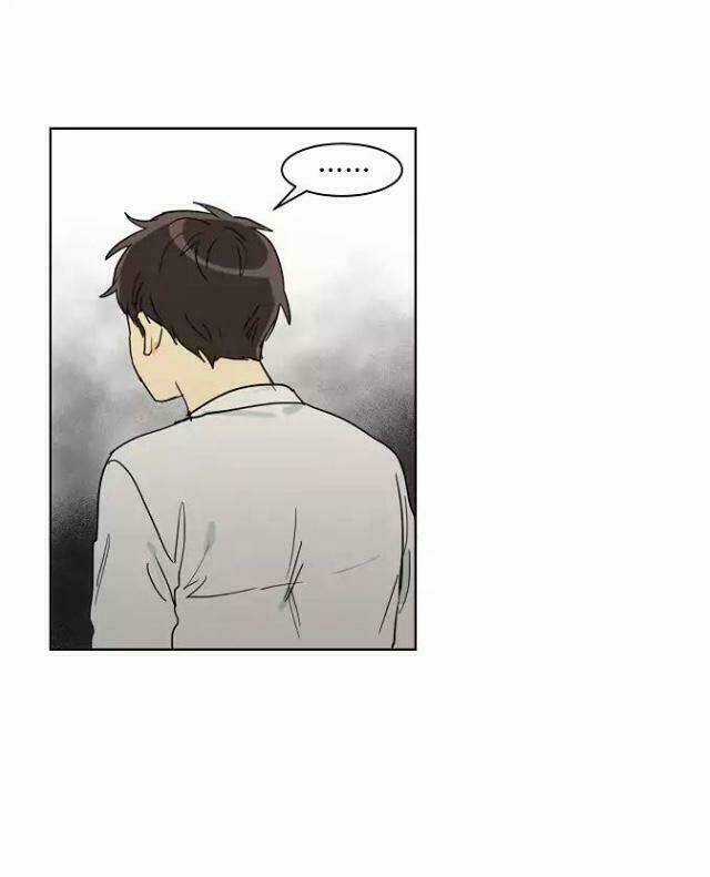 Dasadanan - Chapter 17.2 - Trang 13