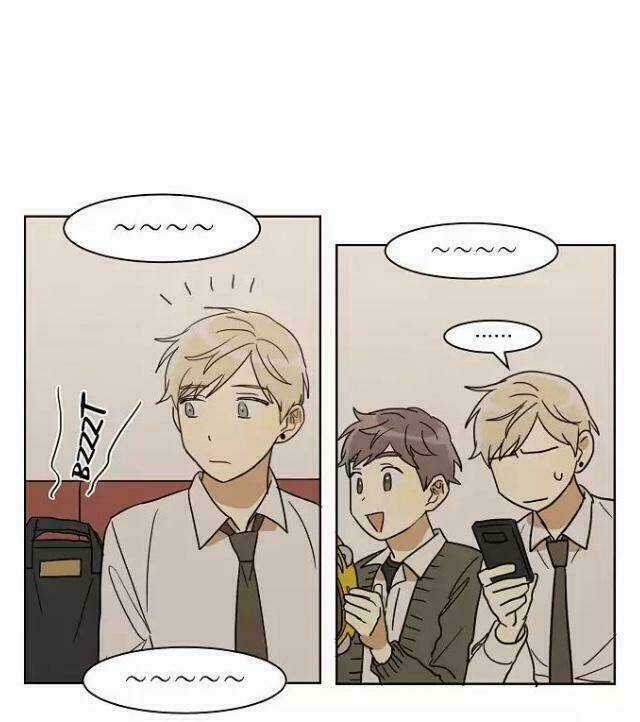 Dasadanan - Chapter 19.2 - Trang 12