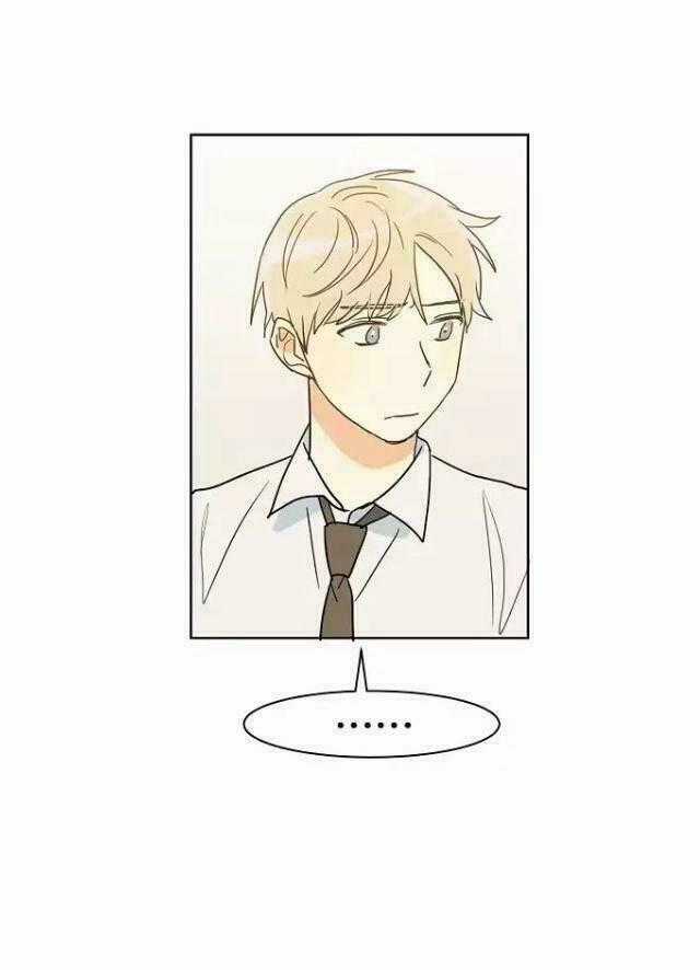 Dasadanan - Chapter 19.2 - Trang 24