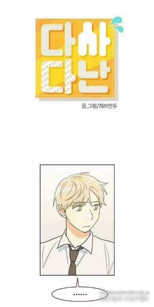 Dasadanan - Chapter 20.1 - Trang 1