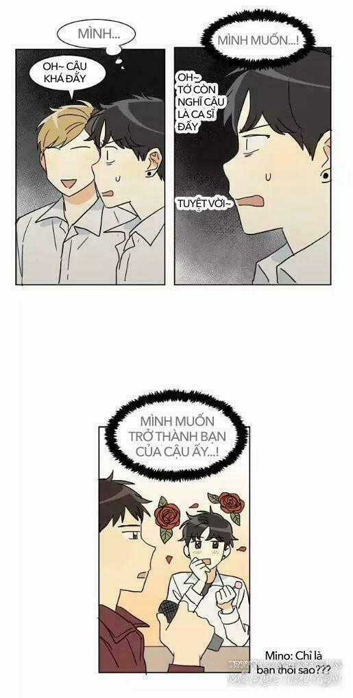 Dasadanan - Chapter 23.1 - Trang 17