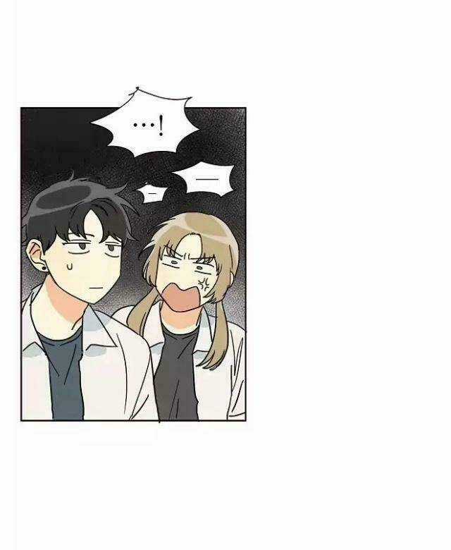 Dasadanan - Chapter 24.1 - Trang 14