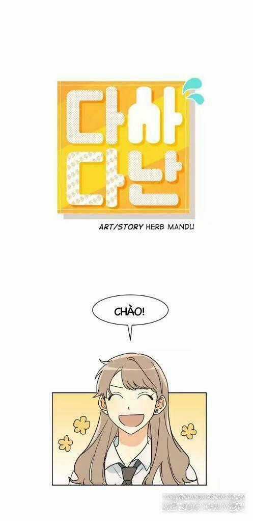 Dasadanan - Chapter 26.1 - Trang 1