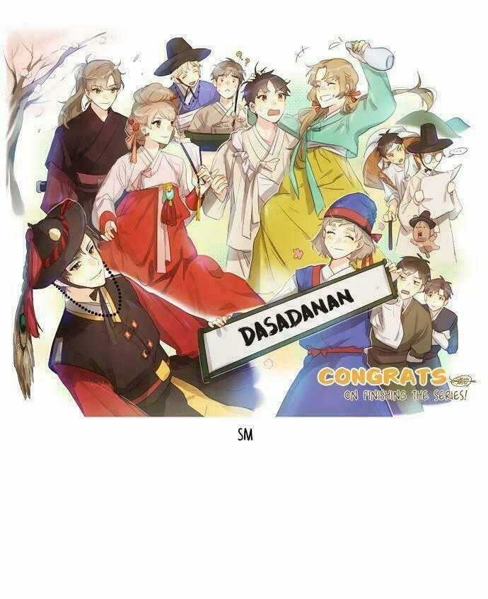 Dasadanan - Chapter 31.5 - Trang 14