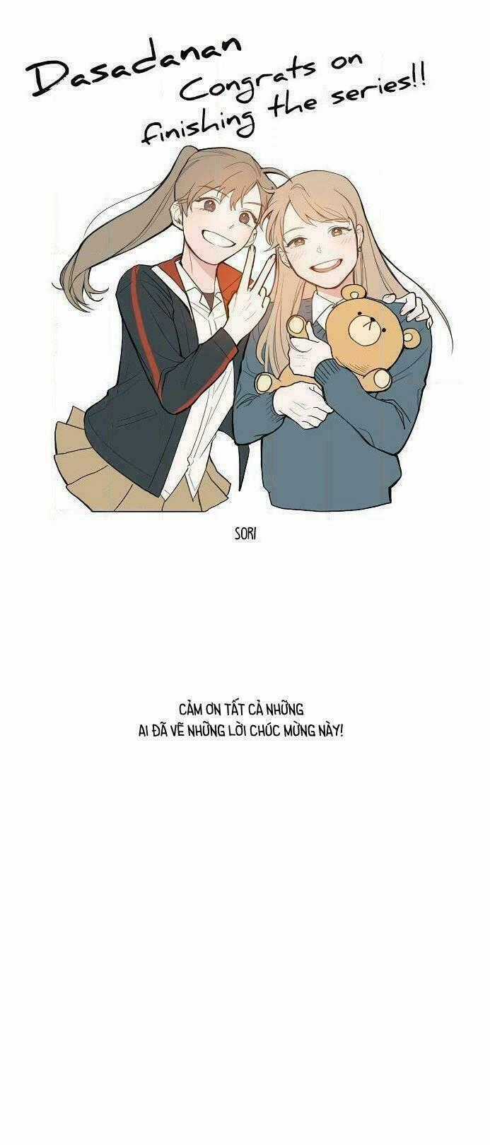 Dasadanan - Chapter 31.5 - Trang 15