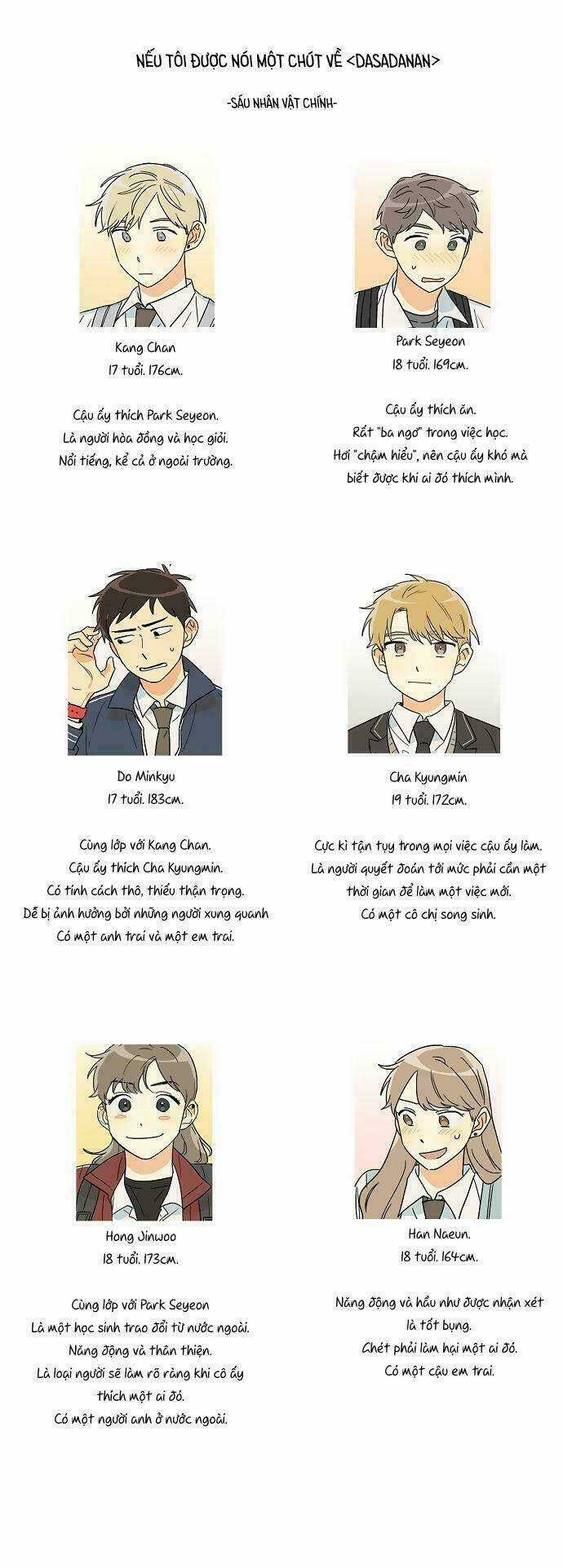 Dasadanan - Chapter 31.5 - Trang 3