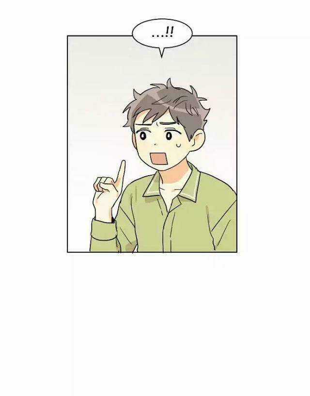 Dasadanan - Chapter 4.2 - Trang 17