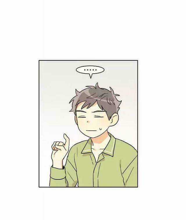 Dasadanan - Chapter 4.2 - Trang 18