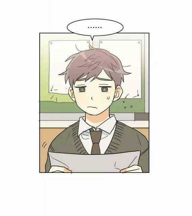 Dasadanan - Chapter 8.1 - Trang 2