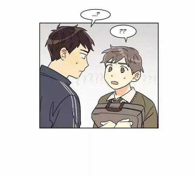 Dasadanan - Chapter 9.1 - Trang 25