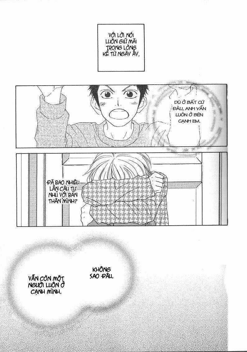 Dash! - Chapter 5 - Trang 1