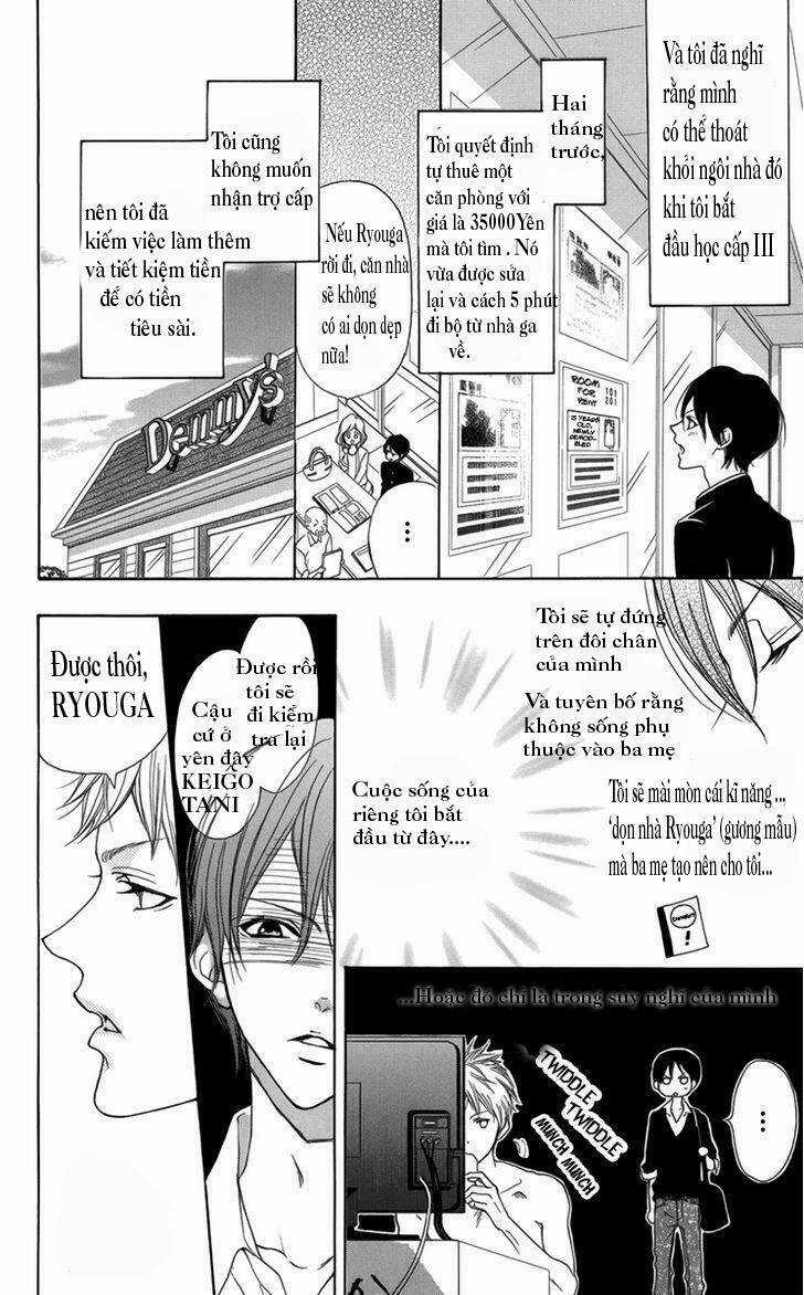 Dashigurashi - Chapter 1 - Trang 12