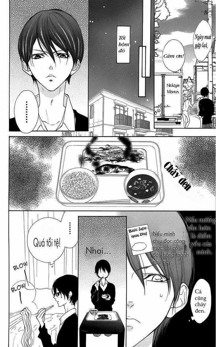Dashigurashi - Chapter 1 - Trang 16