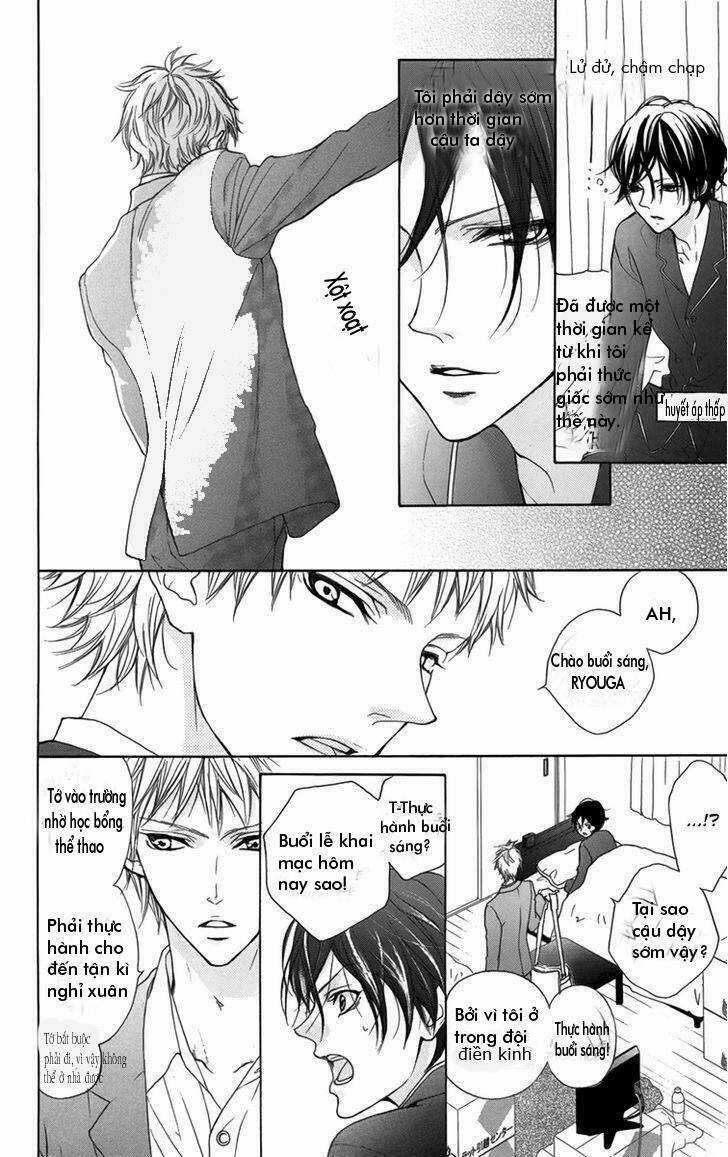 Dashigurashi - Chapter 1 - Trang 18