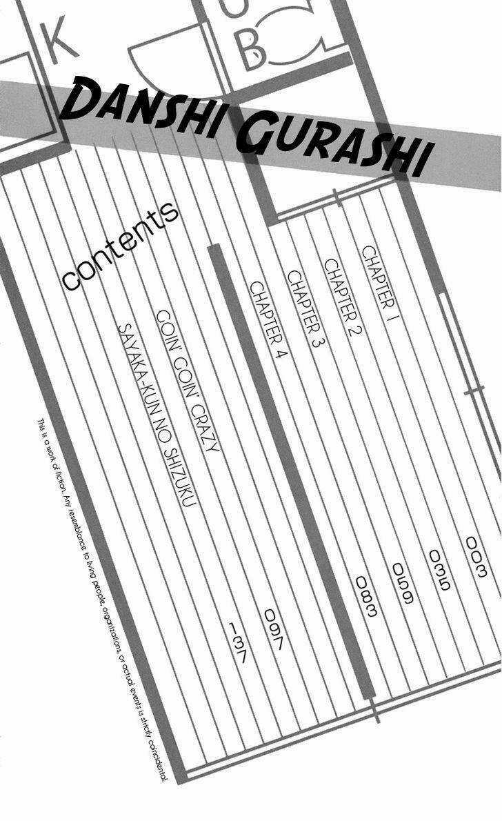 Dashigurashi - Chapter 1 - Trang 6