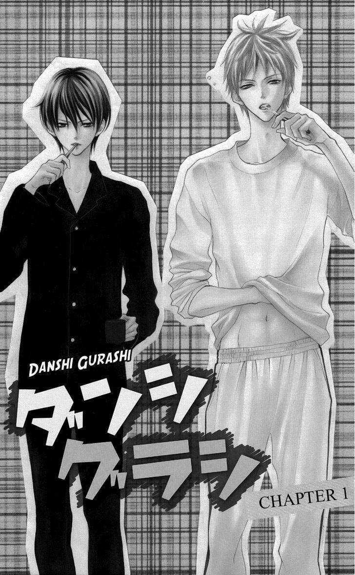 Dashigurashi - Chapter 1 - Trang 7