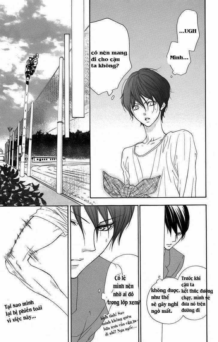 Dashigurashi - Chapter 2 - Trang 14