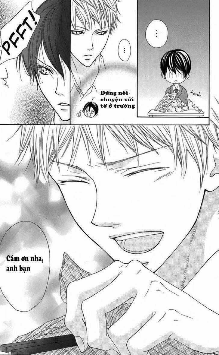 Dashigurashi - Chapter 2 - Trang 23