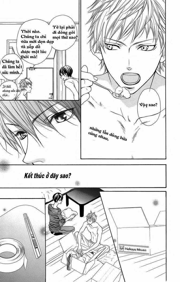 Dashigurashi - Chapter 3 - Trang 16