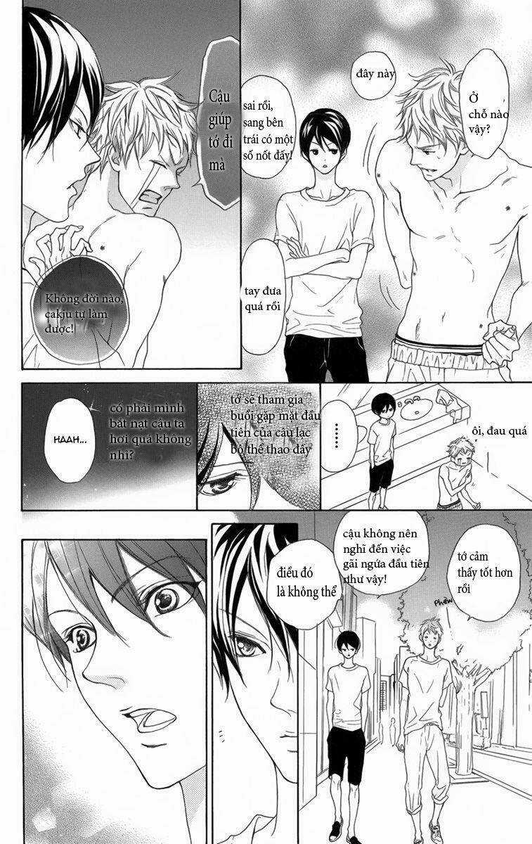 Dashigurashi - Chapter 4 - Trang 13