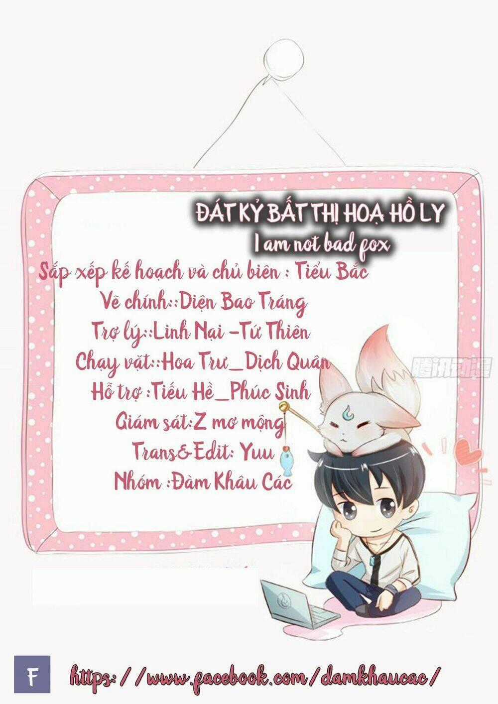 Đát Kỷ Bất Thị Họa Hồ Ly - Chapter 1 - Trang 2