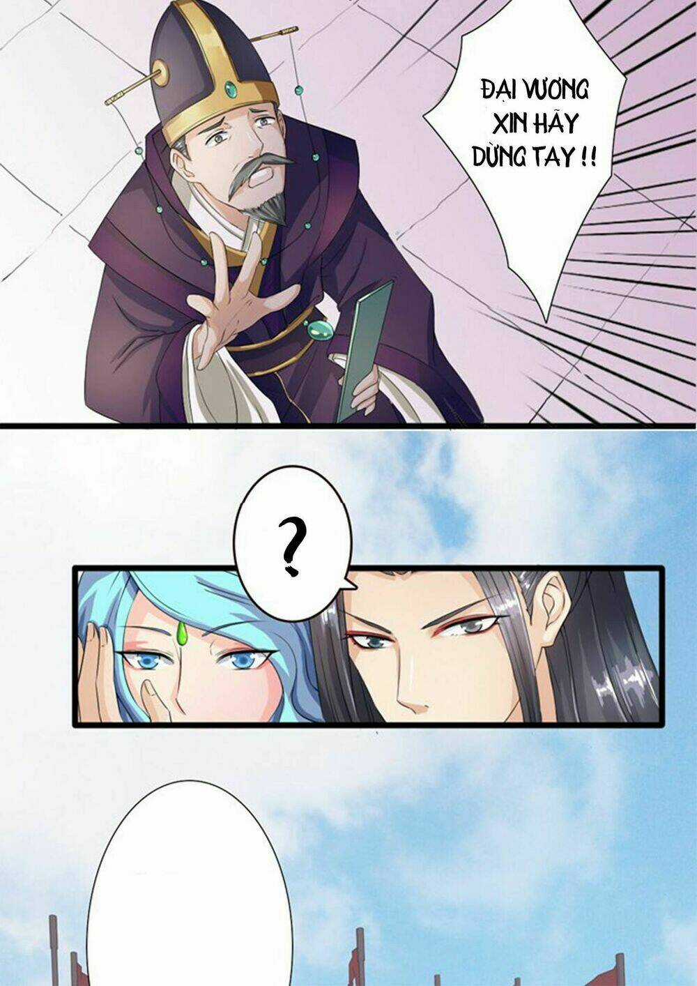 Đát Kỷ Bất Thị Họa Hồ Ly - Chapter 1 - Trang 12