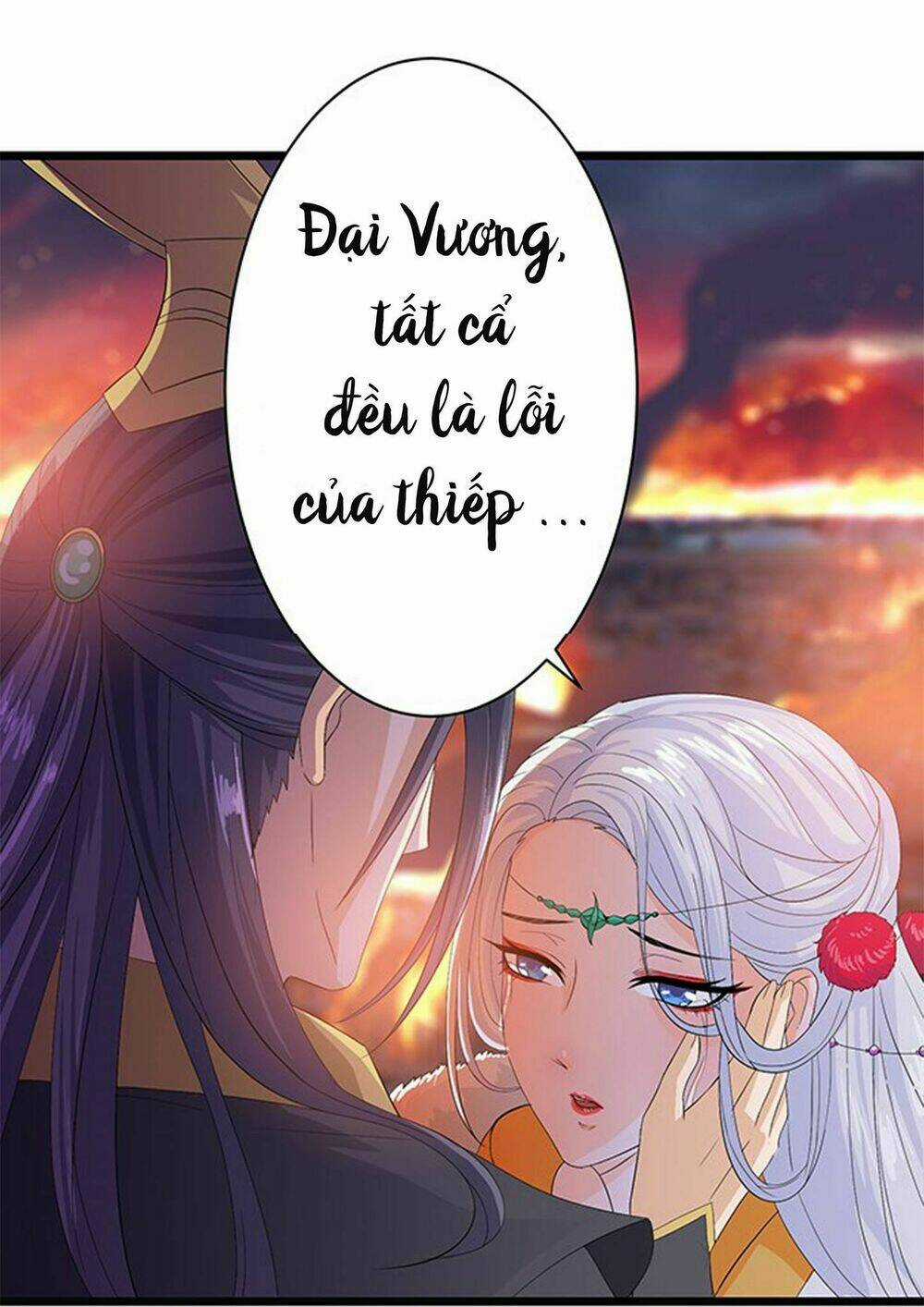 Đát Kỷ Bất Thị Họa Hồ Ly - Chapter 1 - Trang 45