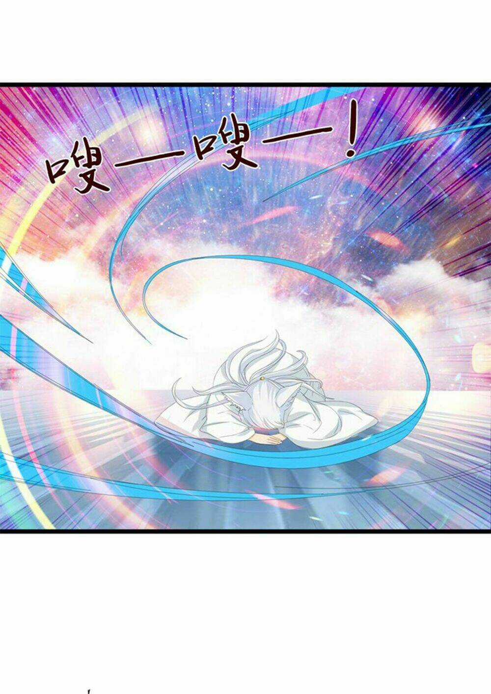 Đát Kỷ Bất Thị Họa Hồ Ly - Chapter 1 - Trang 66