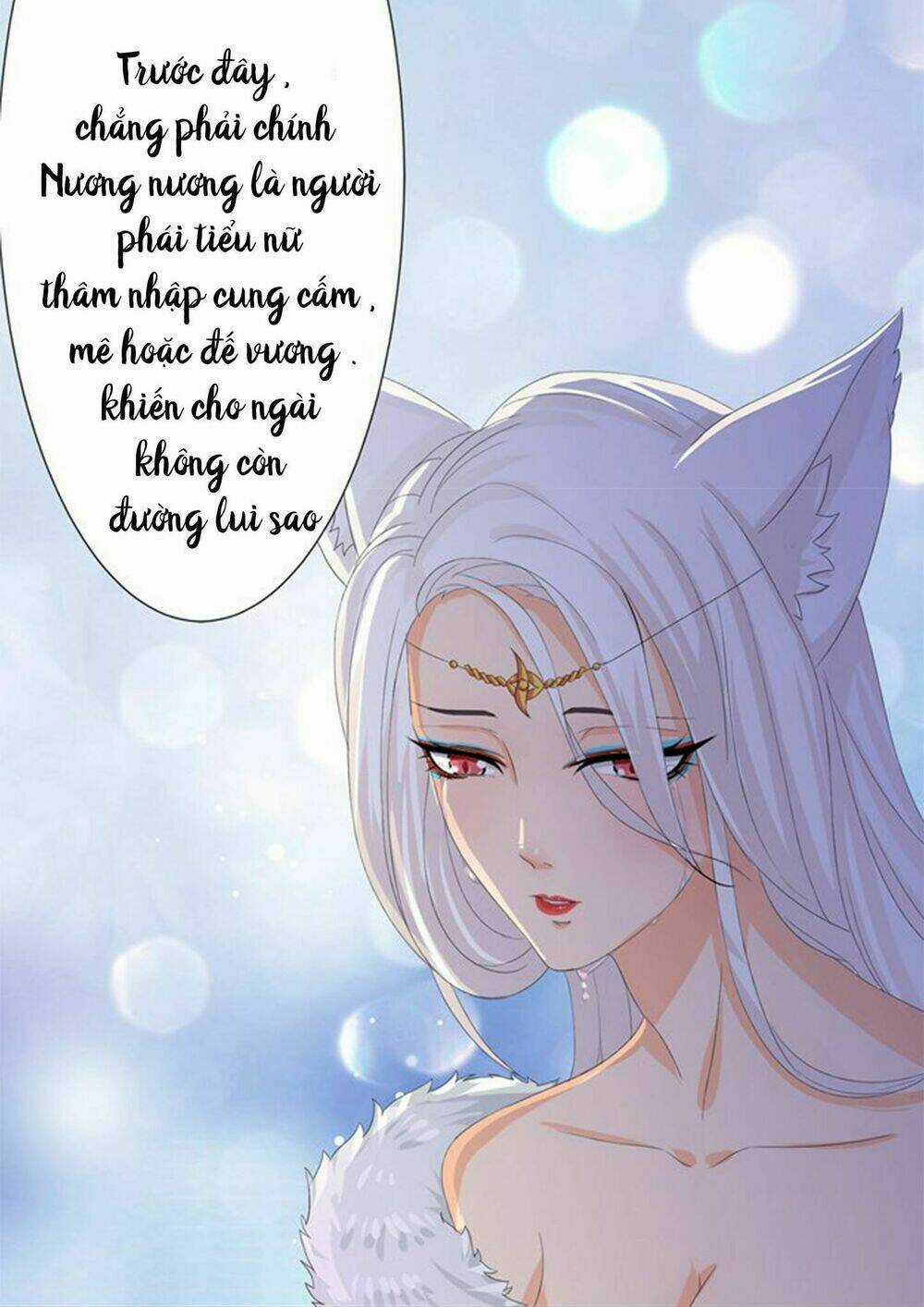 Đát Kỷ Bất Thị Họa Hồ Ly - Chapter 1 - Trang 69