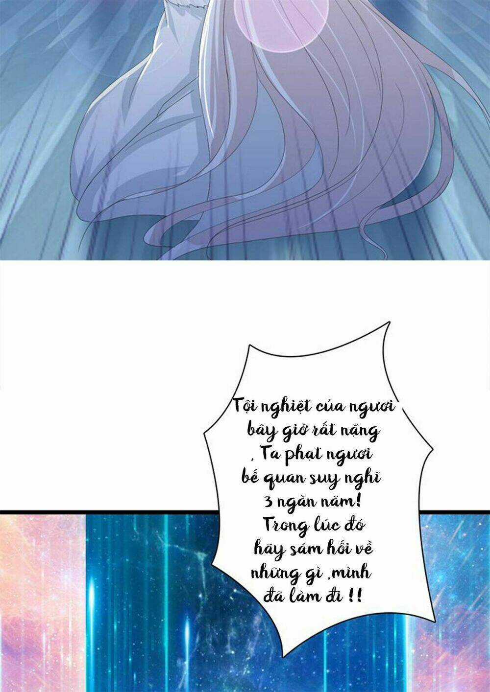 Đát Kỷ Bất Thị Họa Hồ Ly - Chapter 1 - Trang 74