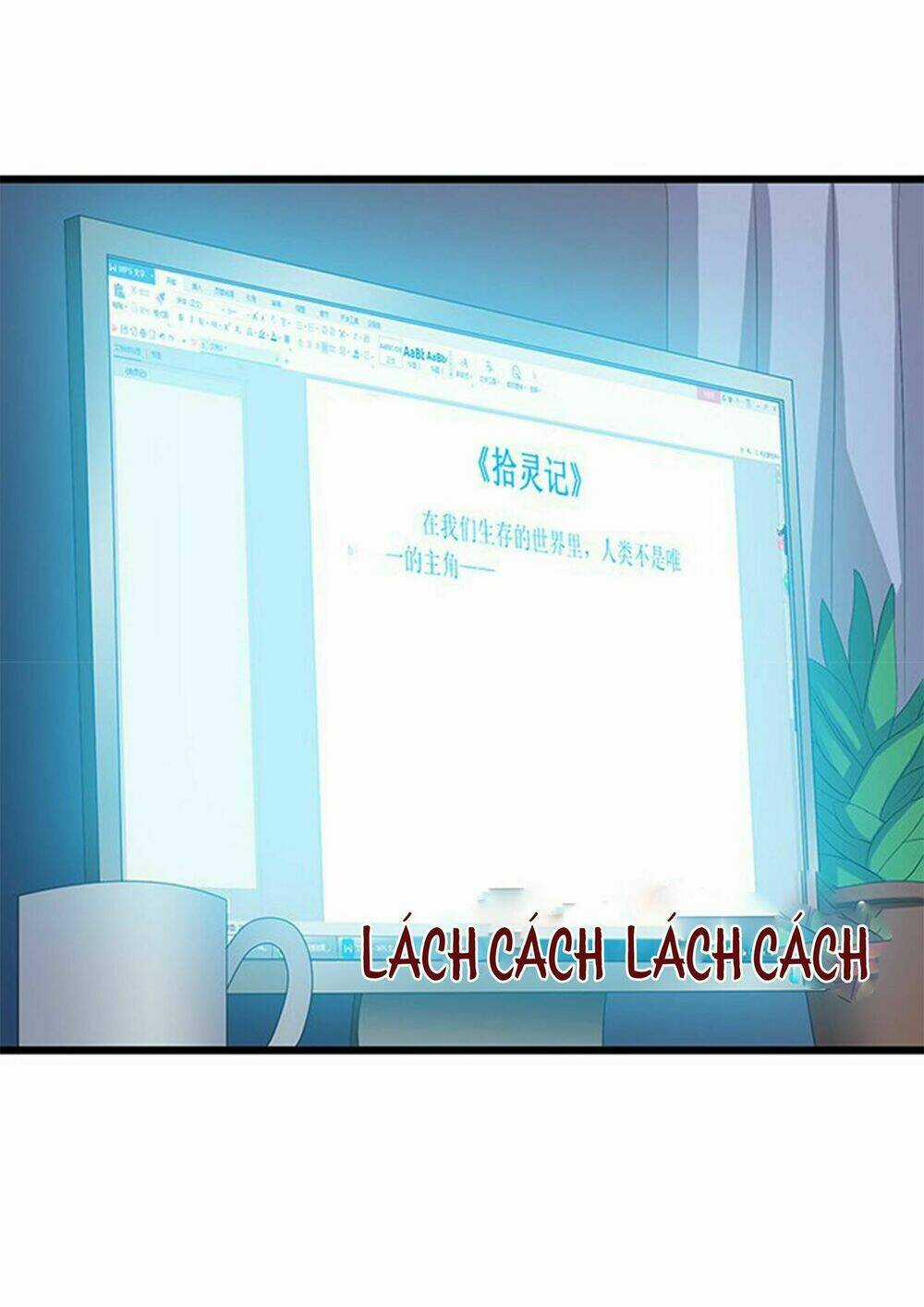 Đát Kỷ Bất Thị Họa Hồ Ly - Chapter 1 - Trang 88