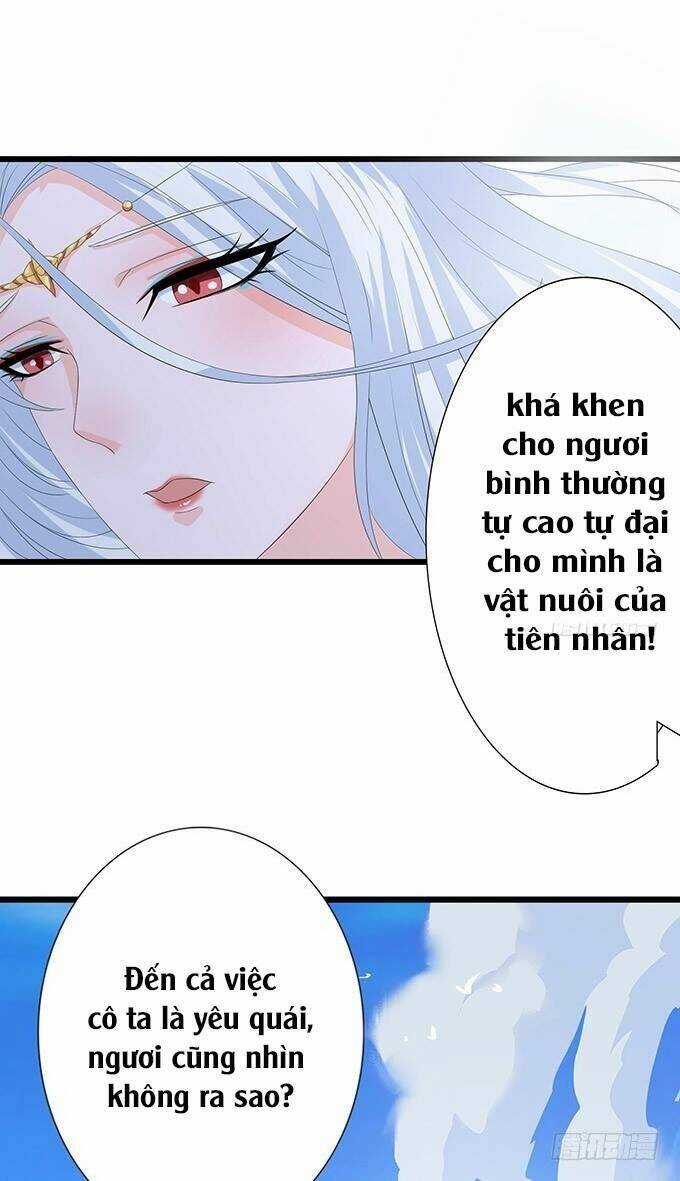 Đát Kỷ Bất Thị Họa Hồ Ly - Chapter 10 - Trang 6
