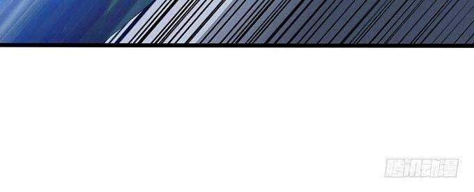 Đát Kỷ Bất Thị Họa Hồ Ly - Chapter 11 - Trang 39