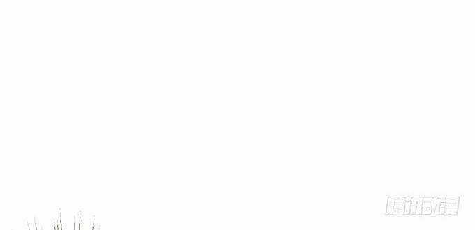 Đát Kỷ Bất Thị Họa Hồ Ly - Chapter 11 - Trang 43