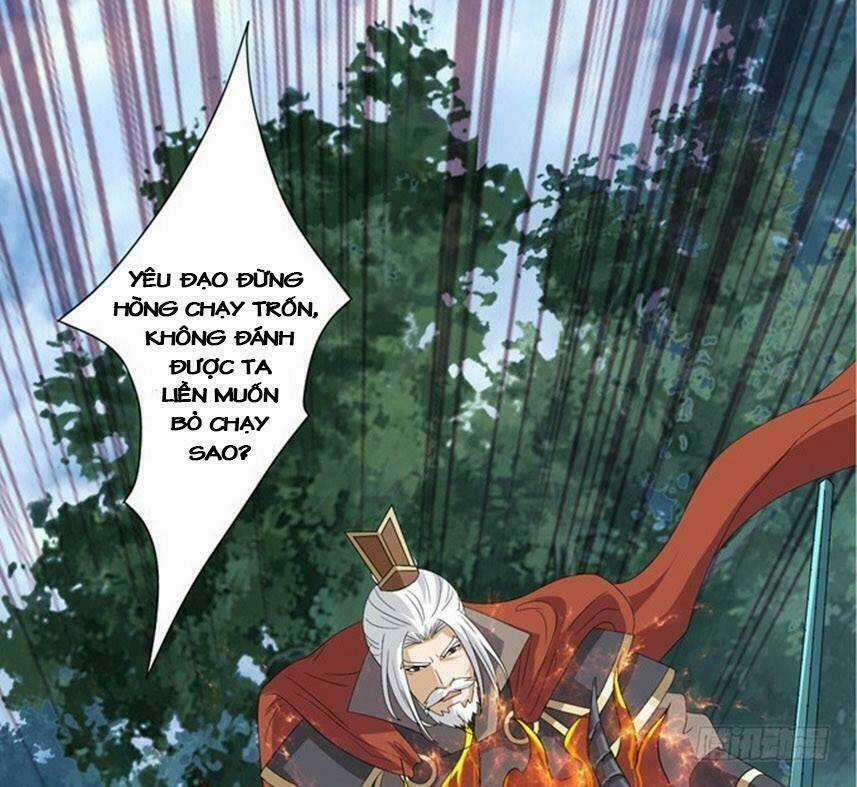 Đát Kỷ Bất Thị Họa Hồ Ly - Chapter 13 - Trang 16