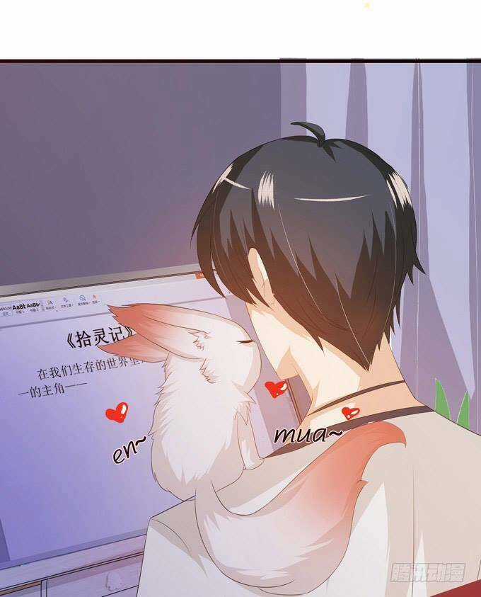 Đát Kỷ Bất Thị Họa Hồ Ly - Chapter 15 - Trang 37