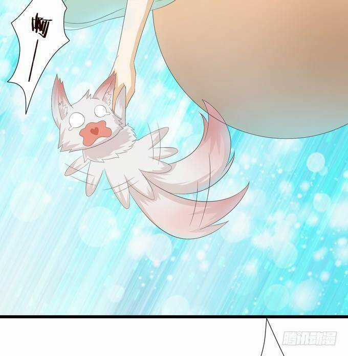 Đát Kỷ Bất Thị Họa Hồ Ly - Chapter 15 - Trang 45