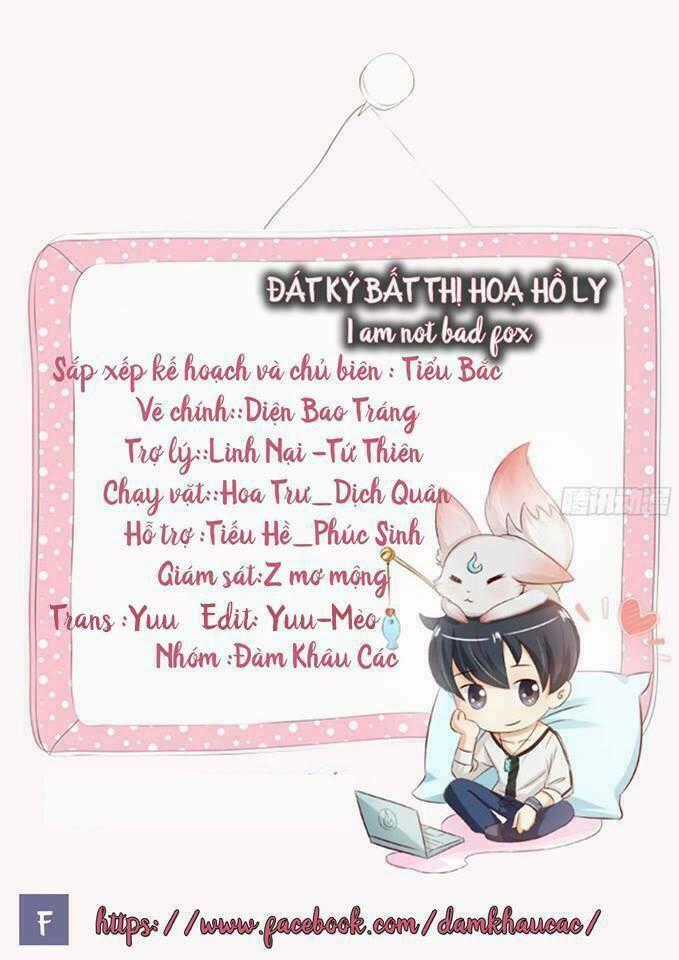 Đát Kỷ Bất Thị Họa Hồ Ly - Chapter 2 - Trang 2