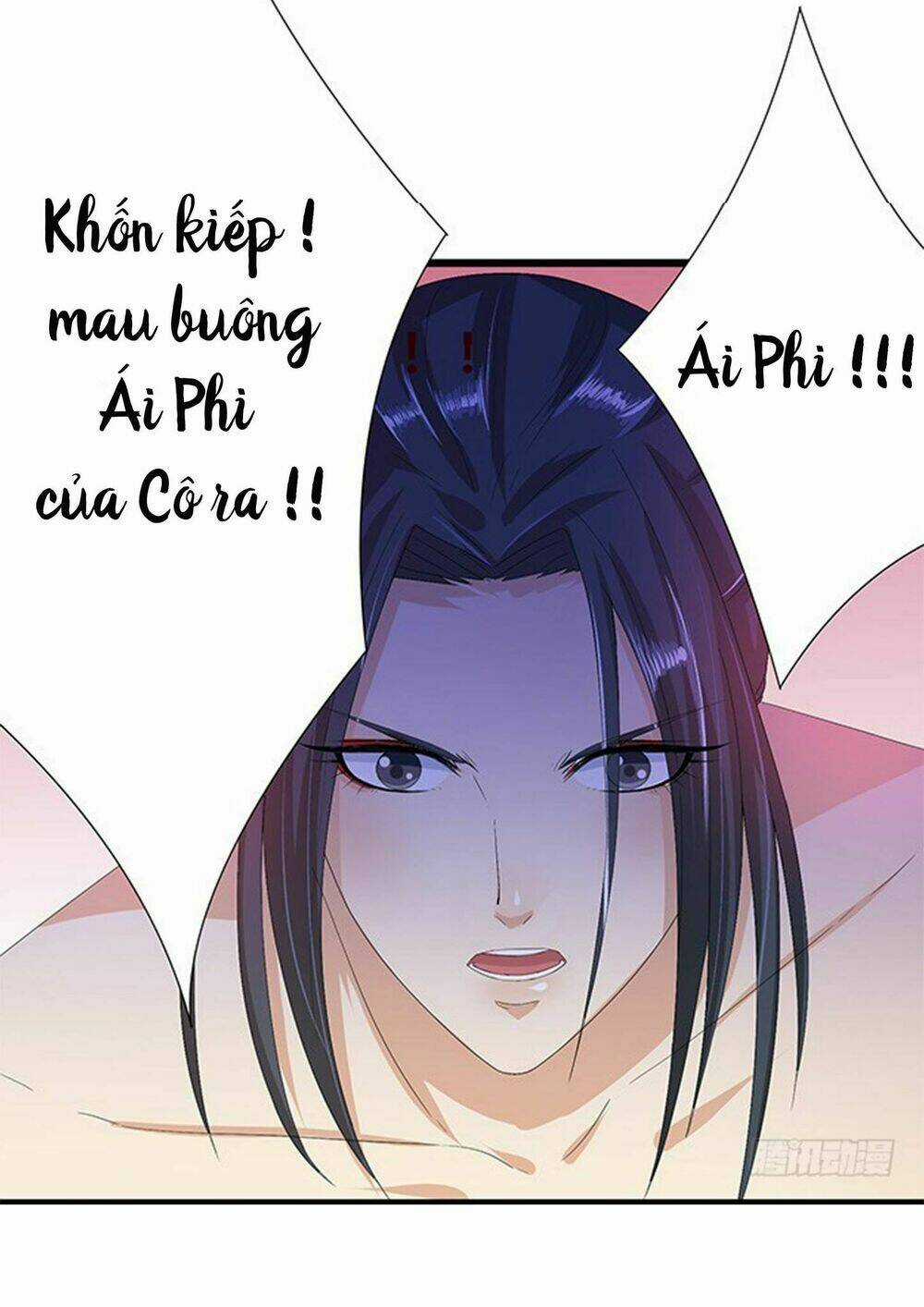 Đát Kỷ Bất Thị Họa Hồ Ly - Chapter 2 - Trang 42