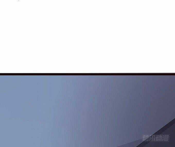 Đát Kỷ Bất Thị Họa Hồ Ly - Chapter 3 - Trang 24