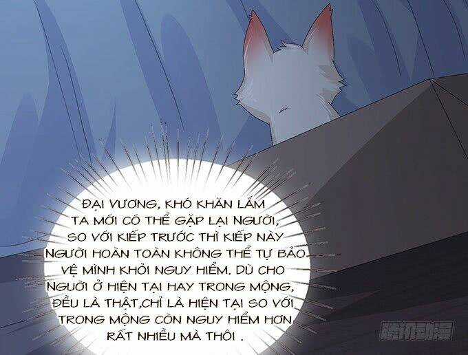 Đát Kỷ Bất Thị Họa Hồ Ly - Chapter 3 - Trang 26