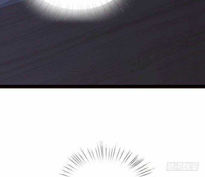 Đát Kỷ Bất Thị Họa Hồ Ly - Chapter 3 - Trang 27