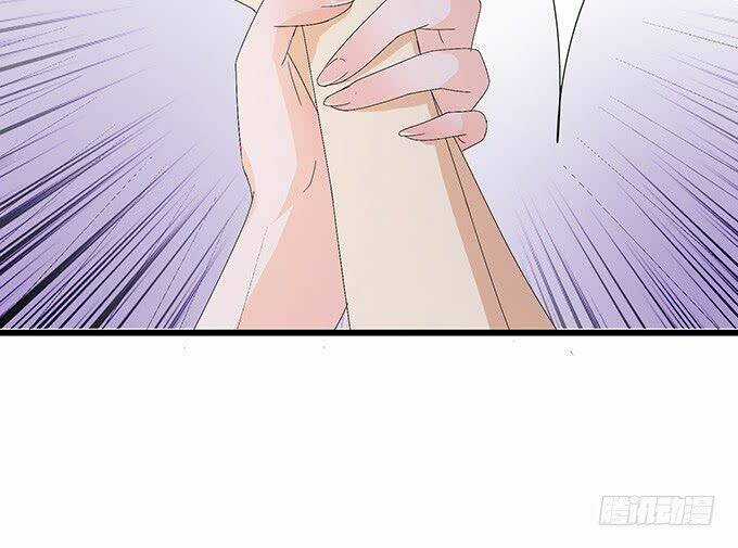 Đát Kỷ Bất Thị Họa Hồ Ly - Chapter 3 - Trang 46