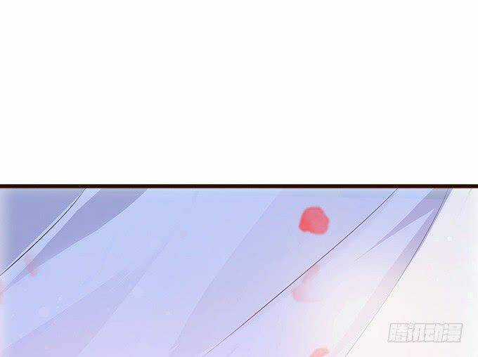 Đát Kỷ Bất Thị Họa Hồ Ly - Chapter 3 - Trang 79