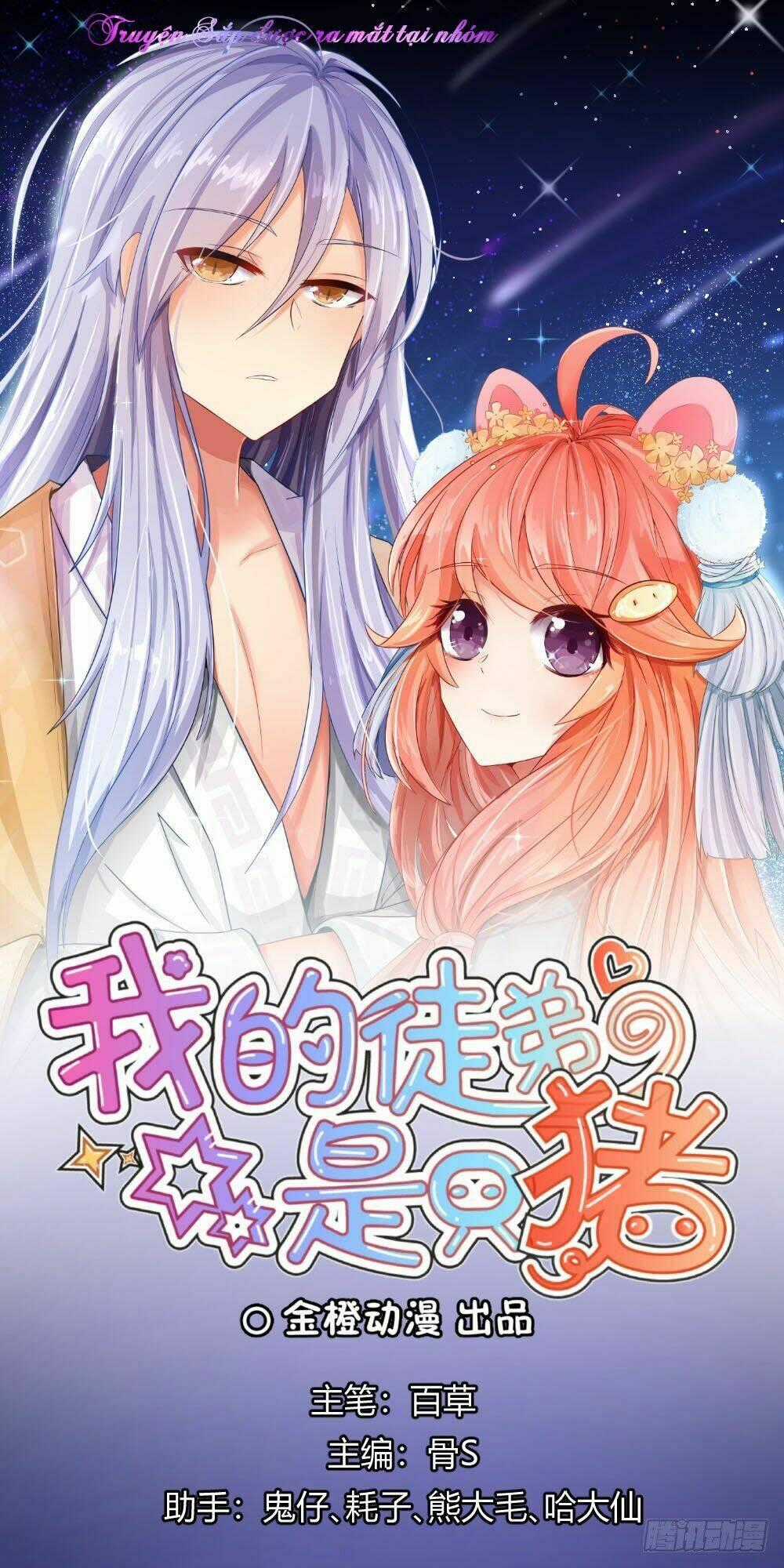 Đát Kỷ Bất Thị Họa Hồ Ly - Chapter 4 - Trang 58