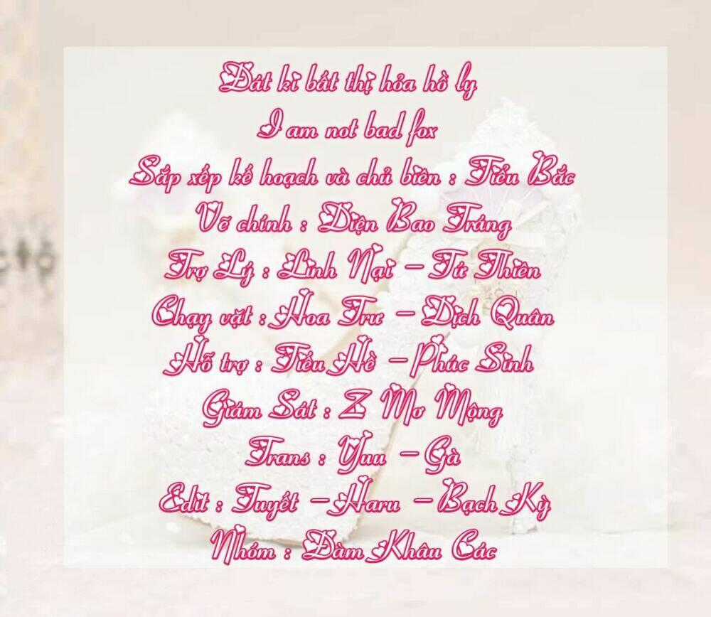 Đát Kỷ Bất Thị Họa Hồ Ly - Chapter 6 - Trang 1