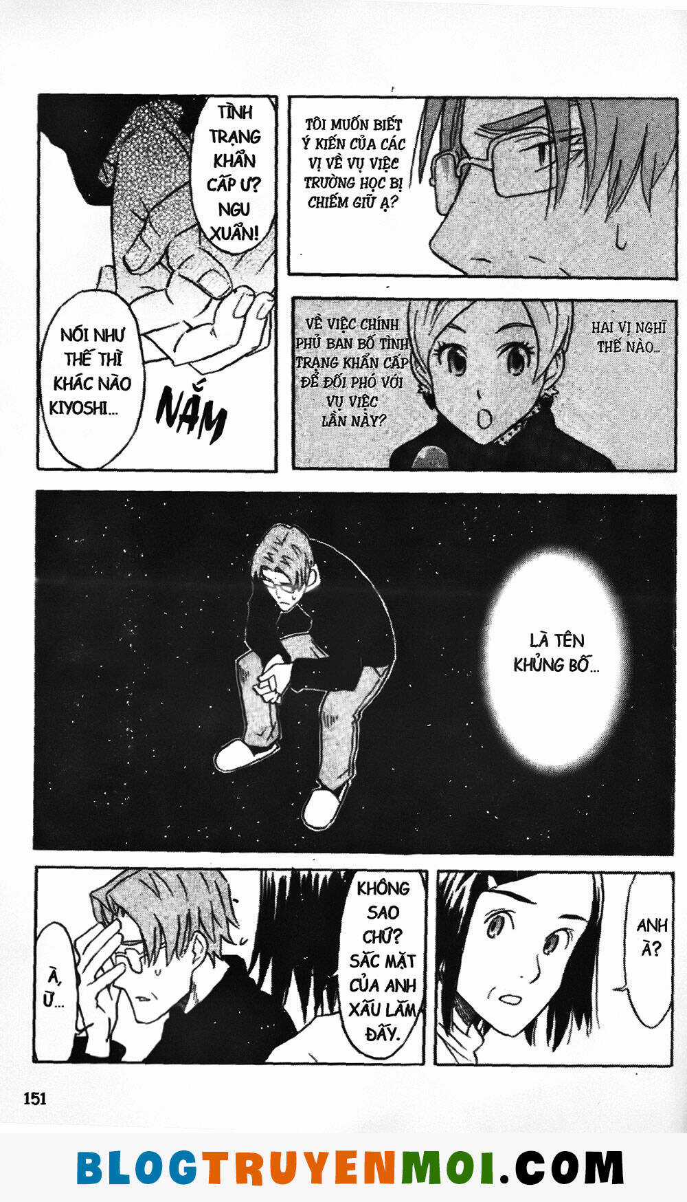 Đất Nước Mùa Xuân - Chapter 16 - Trang 3