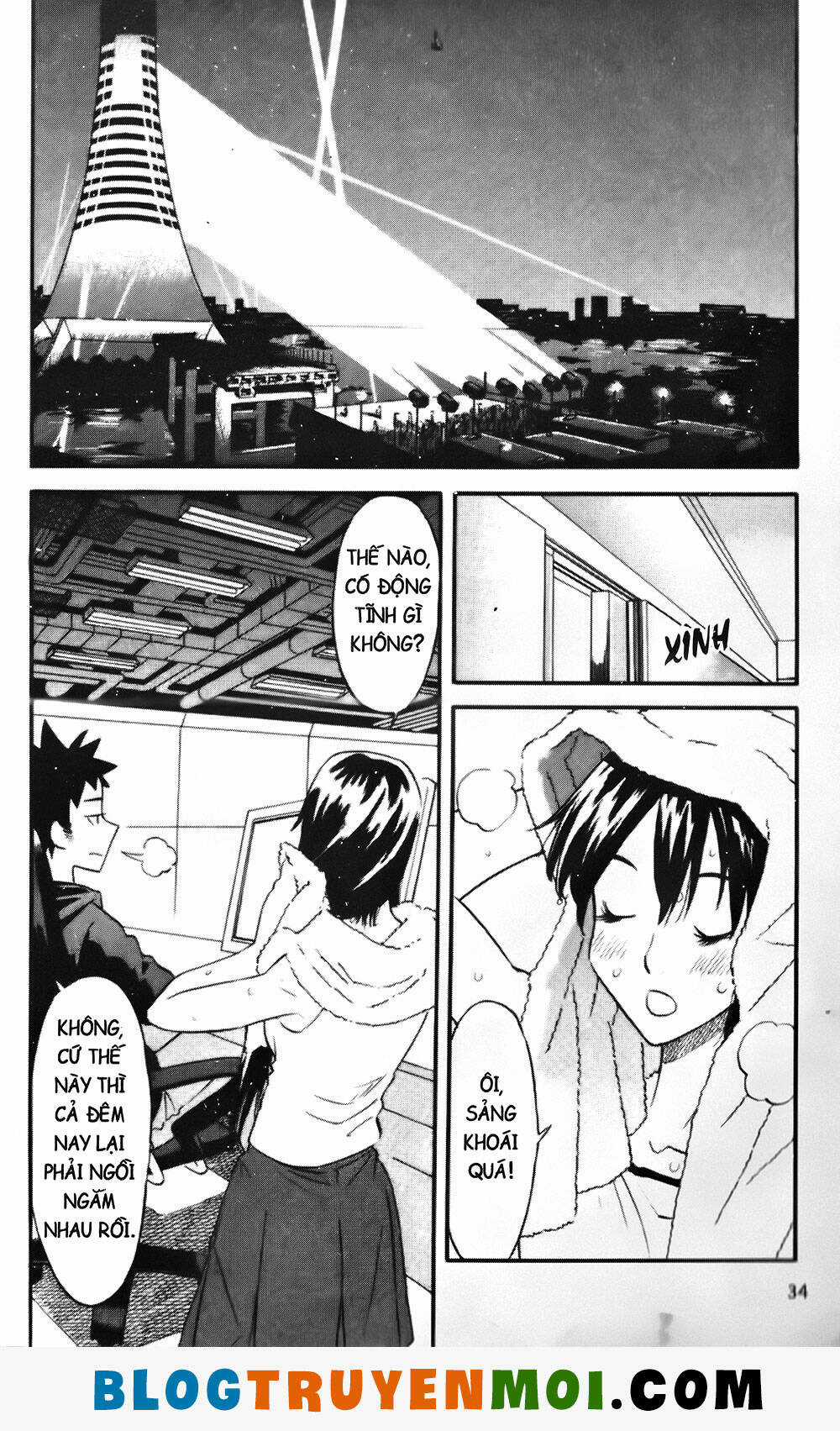 Đất Nước Mùa Xuân - Chapter 19 - Trang 12