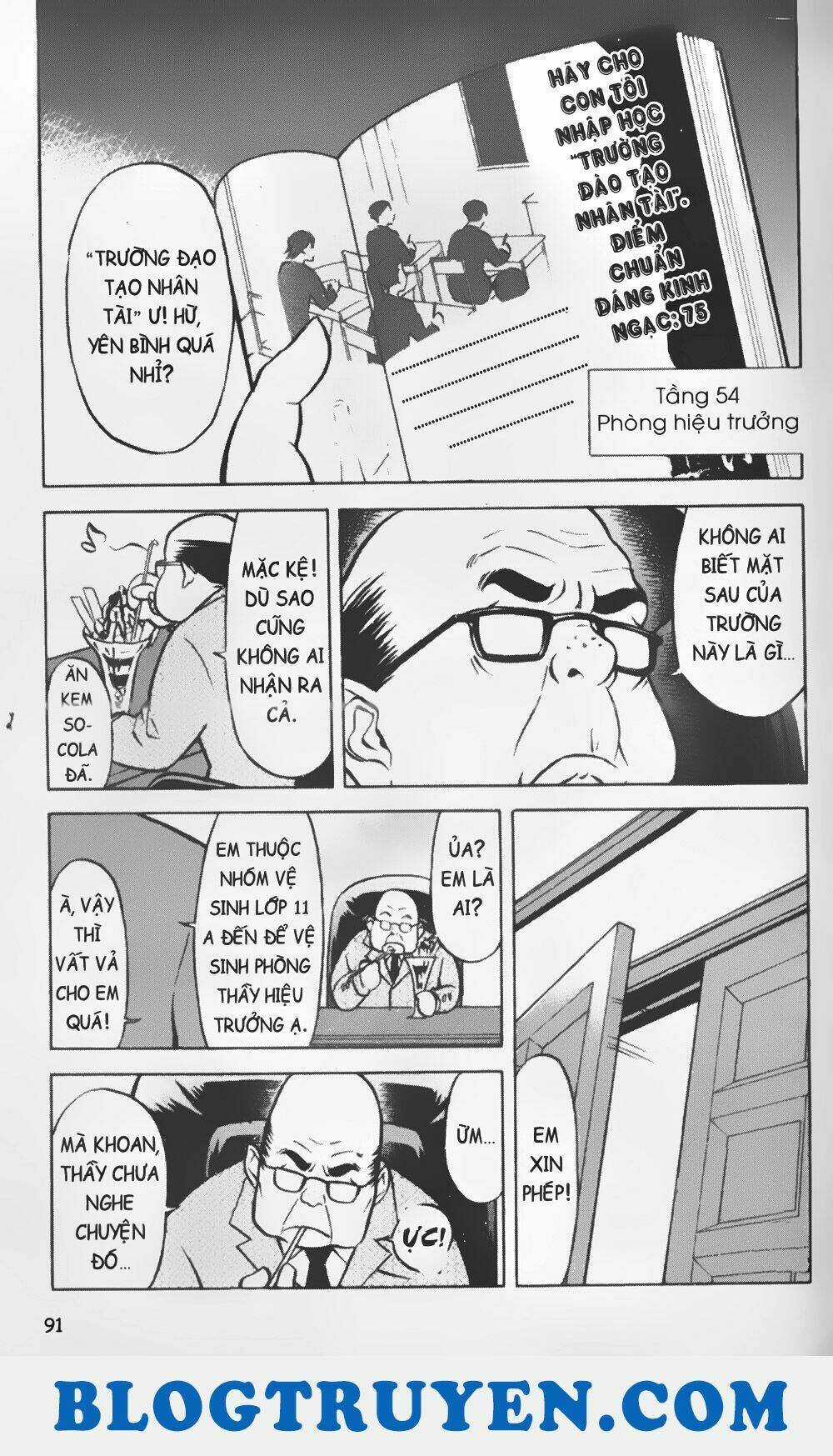 Đất Nước Mùa Xuân - Chapter 3 - Trang 2