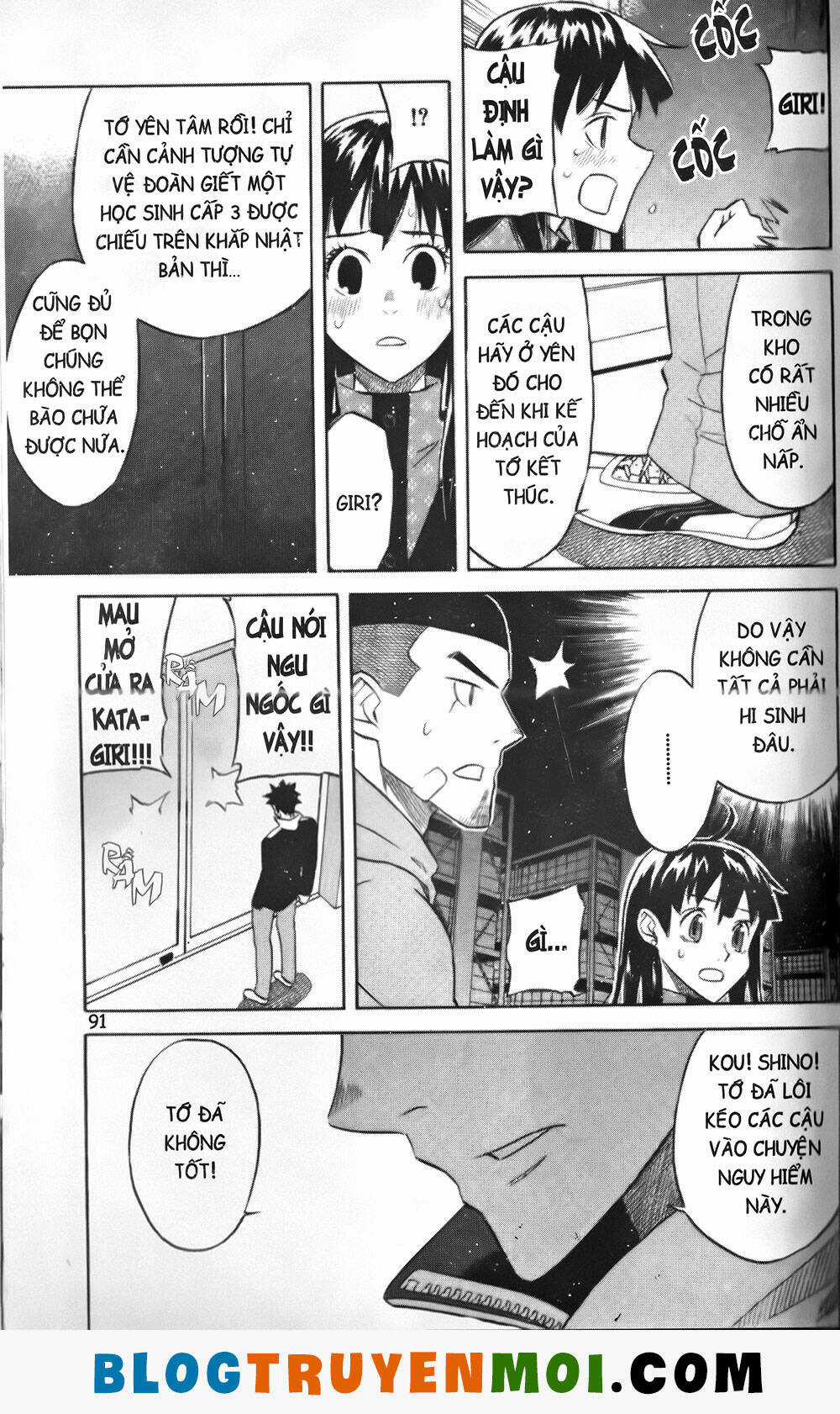 Đất Nước Mùa Xuân - Chapter 32 - Trang 17